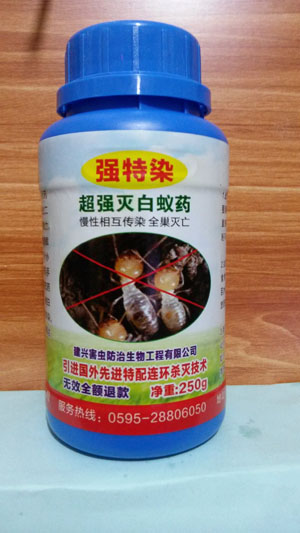 20160419_223055.jpg